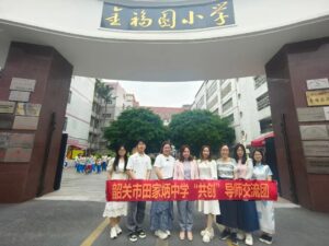 1微信圖片_2025-04-29_091925_551