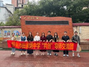 3微信圖片_2025-04-29_091947_154