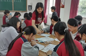 五华田中1_2