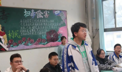 4360282b266491e490c1364300885cbc-400×238