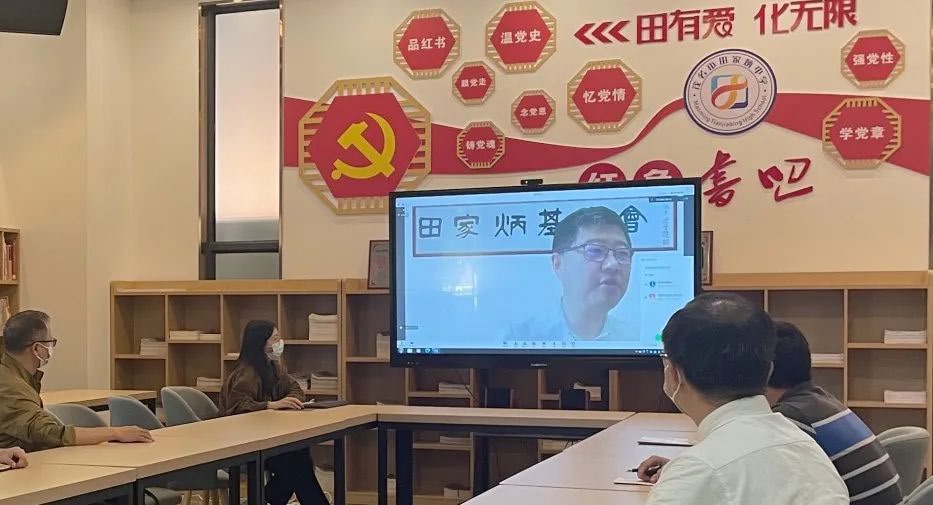 田家炳青少年正面成长计划共创田园最新消息-2022_11_2
