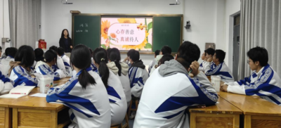 4174a657a9386d423ea03daf8bb333e3-400×182