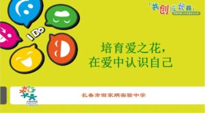 14圖片_2026-04-14_144516_713