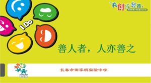 17圖片_2026-04-14_144537_529