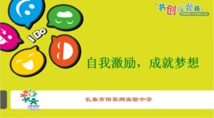 23圖片_2026-04-14_144624_168