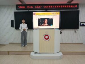 24圖片_2026-04-14_144632_033