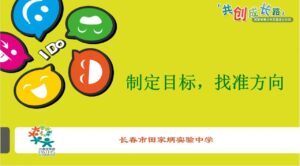 26圖片_2026-04-14_144644_532