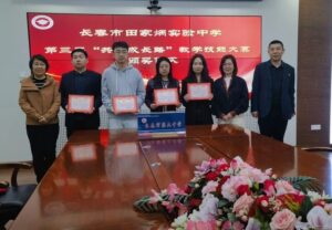 35圖片_2026-04-14_144746_378