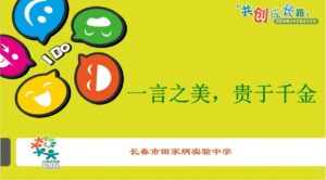 5圖片_2026-04-14_144419_243