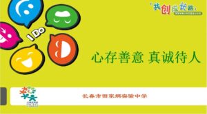 8圖片_2026-04-14_144438_284