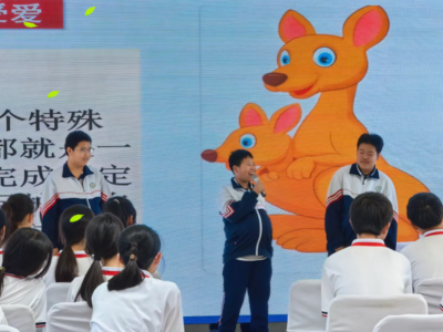 9-400×300