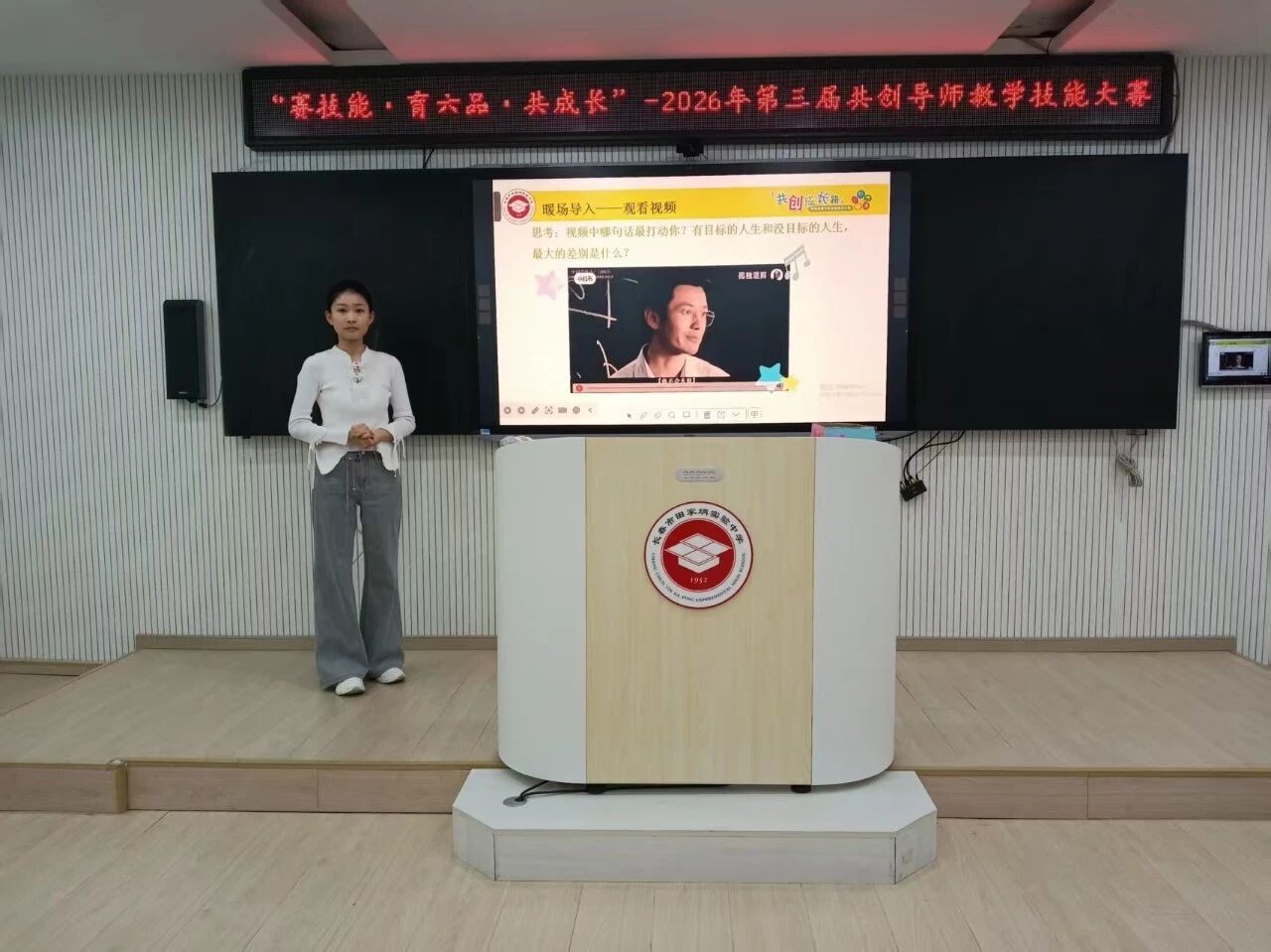 24圖片_2026-04-14_144632_033